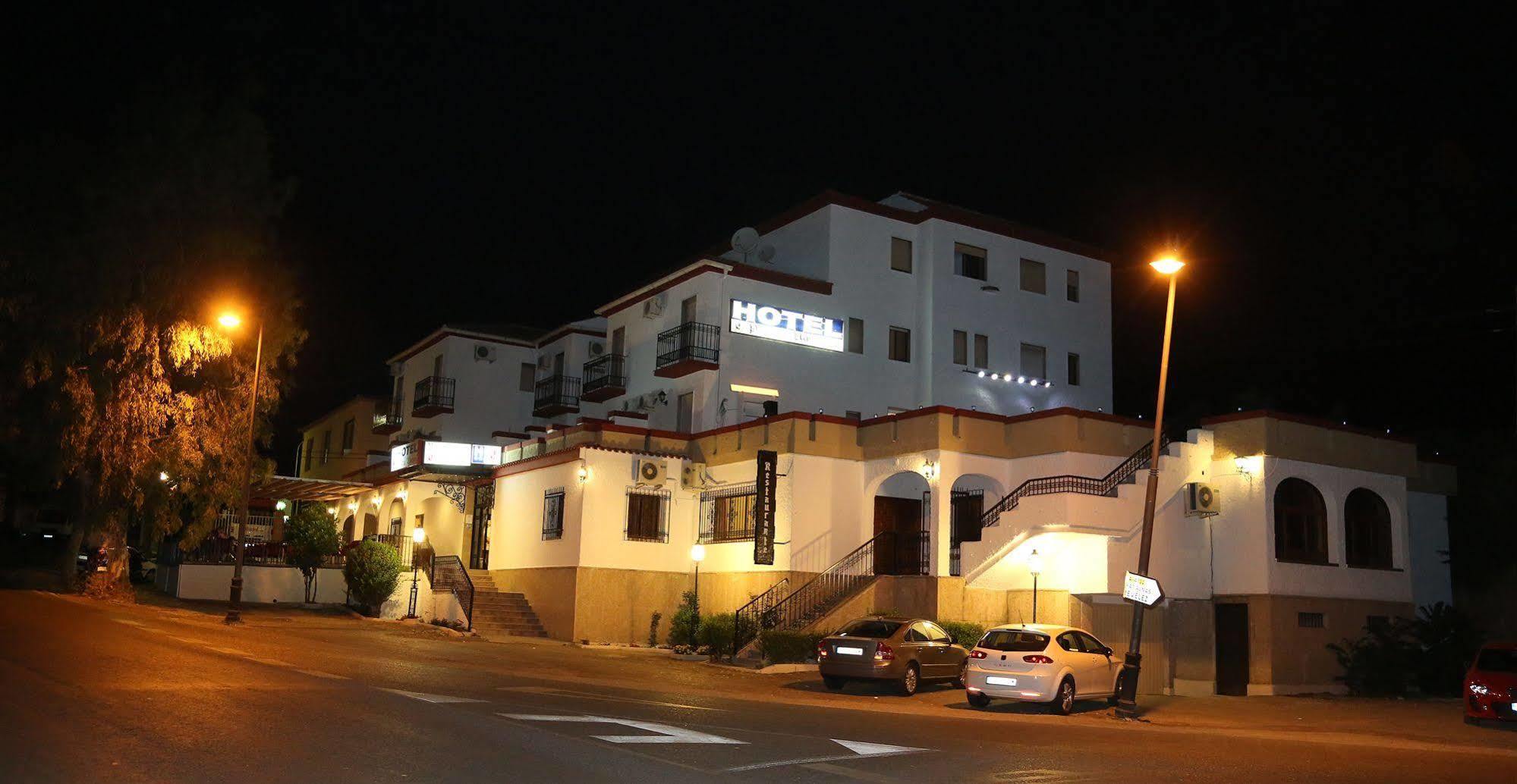 Hotel Puerta Nazari Orgiva Exteriör bild